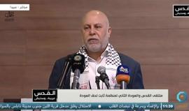 #مباشر ملتقى القدس والعودة الثاني لمنظمة ثابت لحق العودة في مدينة صيد اللبنانية