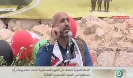 #شاهد #مباشر الحملة الدولية للحفاظ على الهوية الفلسطينية " انتماء" تنظم يوما تراثيا على الحدود الفلسطينية اللبنانية .