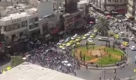 #شاهد مسيرة غاضبة للمواطنين عند دوار الشهداء في نابلس تنديدا بجريمة إعدام أحمد حلاوة بسجن الجنيد