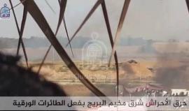 #شاهد كيف تم حرق الأحراش شرق مخيم البريج بفعل الطائرات الورقية من قبل الشبان الثائرين .