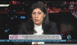 عضو المكتب السياسي للجبهة الشعبية خالدة جرار : التنسيق الأمني بين السلطة