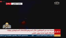 #بث_مباشر إصابات في مواجهات عنيفة مع قوات الاحتلال في قرية مادما جنوب نابلس