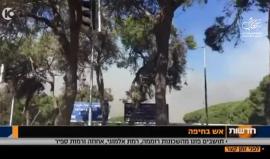 #مباشر من حيفا ... النيران تلتهم منازل المستوطنين