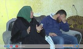 محمود فقد طعم الحياة بعدما أصابه الاحتلال... من يعيد لحياته الحياة ؟
تقرير: محمد علوان