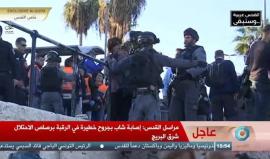 #شاهد #مباشر ..  الاحتلال يعتدي بالضرب على النساء والمسنين في باب العمود في مدينة القدس