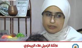 عائلة الصحفي علاء الريماوي تروي تفاصيل اعتقاله من قبل قوات الاحتلال فجر اليوم