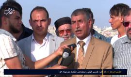 بدء انطلاق سفن مسيرة كسر الحصار البحري من ميناء غزة باتجاه الحدود الشمالية