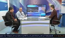 حلقة خاصة حول واقع مرض السرطان في قطاع غزة.تقديم: محمد هنية