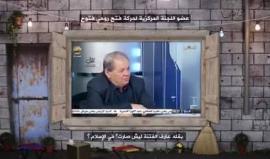 #شاهد 
حلقة جديدة من البرنامج الساخر "مسخن يا وطن" بعنوان "كنادر الرئيس"