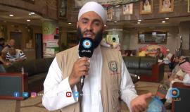 #شاهد ابتهال للشيخ المنشد عاهد زينو عن الحج - مكة المكرمة

تصوير ومونتاج : امجد النخالة