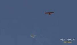 #شاهد الاحتلال يطلق طائرة جديدة  يحاول من خلالها اسقاط الطائرات الورقية الحارقة.