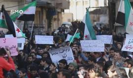 أهالي غوطة دمشق الشرقية في وقفة تحث وادي بردى على الصمود في وجه قوات الأسد .