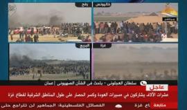 #مباشر استمرار المظاهرات على السياج الفاصل والشبان ينتزعونه من شرق مدينة غزة وشرق جباليا وخانيونس .