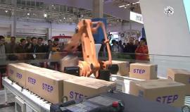 الإنسان في مواجهة "الروبوت" !
#الصين