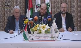 #مباشر حركة حماس تعقد مؤتمرًا صحفيًا في بيروت للاعلان عن نتائج التحقيق في قضية اغتيال الزواري