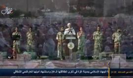 #بث_مباشر مهرجان حركة الجهاد الإسلامي " الجهاد ميلادنا المتجدد " بمدينة غزة في ذكرى انطلاقتها الـــ29 واستشهاد أمينها العام المؤسس #فتحي_الشقاقي .

#الانطلاقة_الجهادية29