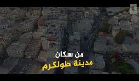 #شاهد عام جديد على الأسير سعيد الأخرس