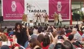 #شاهد دبكة فلسطينية خلال مهرجان "تقاليد" الذي تقيمه الجالية الفلسطينية في "سانتياجو" عاصمة تشيلي.