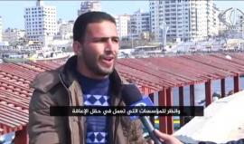 الشاب "سليمان الشاوي" يناضل من اجل الدفاع عن حقوق ذوي الاعاقة - رمزي أبو جزر