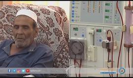 لماذا يتم وقف التحويلات الطبية، وعقاب مرضى قطاع غزة لمصلحة من؟؟
تقديم: علاء الريماوي