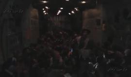 #شاهد .. مقطع مسرب من داخل إحدى الطائرات يظهر ميليشيات أجنبية متجهة الى سوريا للقتال بجانب قوات النظام .

مركز سوريا الإعلامي SMC