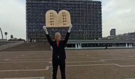 محاولة أخيرة لإقناع الجمهور التصويت لنتنياهو