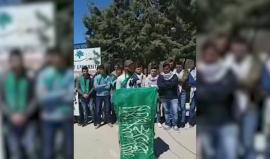 الضفة الغربية .. 

#شاهد الكتلة الإسلامية في جامعة بيرزيت برام الله تعقد مؤتمرا صحفيًا بعد قيام الأجهزة الأمنية باعتقال الطلبة الممثلين لها في اللجنة التحضيرية لانتخابات مجلس الطلبة