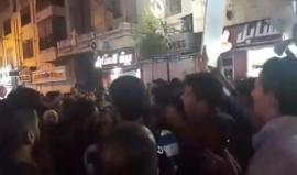 تهتف ضد سلطة عباس وعقوباته .. 
#مباشر مظاهرة على دوار المنارة في رام الله تطالب السلطة برفع العقوبات عن قطاع غزة المحاصر من الاحتلال . 
#ارفعوا_العقوبات