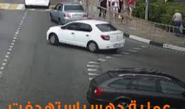 #شاهد عملية دهس تستهدف حشداً من الماراة في مدينة سوتشي الروسية 

حسب السلطات: مقتل شخص وإصابة آخرين .. 
السبب: سائق نائم