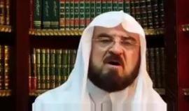 الدكتور على القره داغي الأمين العام للاتحاد العالمي لعلماء المسلمين يوجه رسالة للفلسطينيين والمقدسيين على وجه الخصوص