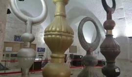 #شاهد المتحف الاسلامي بالمسجد الأقصى المبارك