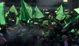 #بث_مباشر مهرجان حركة #حماس بذكرى انطلاقتها التاسعة والعشرين بخانيونس جنوب قطاع غزة  #حماس29