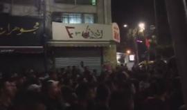 #شاهد | مسيرة غاضبة تجوب شوارع رام الله عقب الاعلان عن استشهاد الفتى محمد حطاب " 17 عاما"  من مخيم الجلزون وإصابة 3 آخرين بجراح خطيرة برصاص الاحتلال مساء اليوم