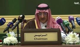 خلال اجتماع لمجلس التعاون الخليجي ..
قال الأمير محمد بن نايف ولي العهد وزير الداخلية السعودي إن أعضاء المجلس جاهزون في مواجهة أي عدو مهما كانت قدرته وللحفاظ على دولهم وشعوبهم