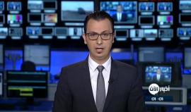 مئات الأمتار تفصل المعارضة المسلحة عن كسر حصار المدنيين في حلب