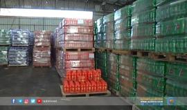 صعوبات كبيرة تواجه مصانع #غزة بفعل الحصار وأزمات القطاع