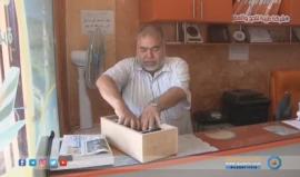 #غزة | فشل موسم العمرة للعام الثالث على التوالي. 

تقرير: صالح الناطور