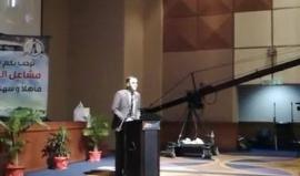 حفل "مشاعل النجاح" للطلبة الخريجين تقيمه رابطة طلبة فلسطين في ماليزيا