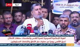 في ذكرى حرق المسجد الأقصى ..

حماس والجهاد الإسلامي تنظمان وقفة مشتركة بـ غزة في الذكرى الـ 47 لإحراق الأقصى