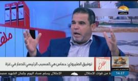 #شاهد | رد القيادي في حركة حماس د. صلاح البردويل على اللواء توفيق الطيراوي الذي يعرّف المشروع الوطني الفلسطيني