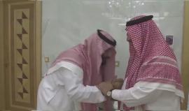 #فيديو تعيين الأمير محمد بن سلمان وليا للعهد وإعفاء الأمير بن نايف