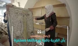 #شاهد ..  صواريخ الاحتلال تحّول قرية الفنون والحرف التابعة لبلدية غزة من واحة للفن إلى كوم من الرماد .