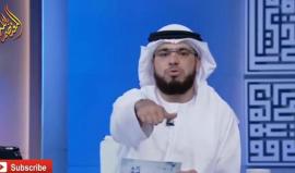 الداعية الإماراتي وسيم يوسف: داعش خرجت من المساجد ودور تحفيظ القرآن 

ما تعليقك ؟