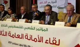 مؤتمر صحفي للامين العام للمؤتمر الشعبي لفلسطيني الخارج الاستاذ منير شفيق 
بيروت