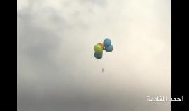 تواصل إطلاق البالونات الحارقة من #غزة باتجاه مستوطنات الاحتلال