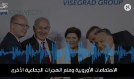 #شاهد رئيس حكومة الاحتلال بنيامين نتنياهو للعالم: اقبلوا "اسرائيل" كما هي، سواء استيطان أو احتلال!