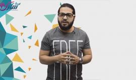 الفيدرالية وموقف السوريين منها  
الحلقة الأولى من: شارك شباب - تقديم Mahmoud Jabaly