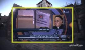 #شاهد
ميري كريسماس يا جبريل ؟!
جديد حكي بالفلسطيني 35 لـ"سامر عيسى"