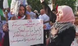 #بث_مباشر تونسيون يخرجون رفضاً لانتهاكات الاحتلال بحق الأقصى ودعما للشعب الفلسطيني