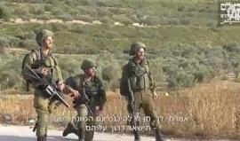 #مشاهد تظهر فرحة جندي إسرائيلي بقنص فتى فلسطيني